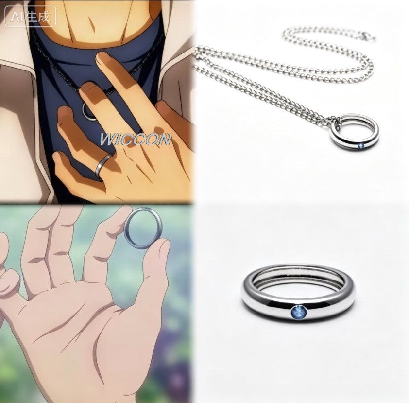 Men Accessories Fashion - Cincin Wanita Anime Okkotsu Yuta, Kalung