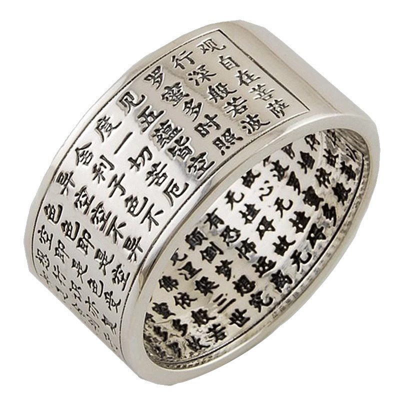 Men Accessories Ethnic - Cincin Sutra Hati Prajnaparamita Berkat untuk