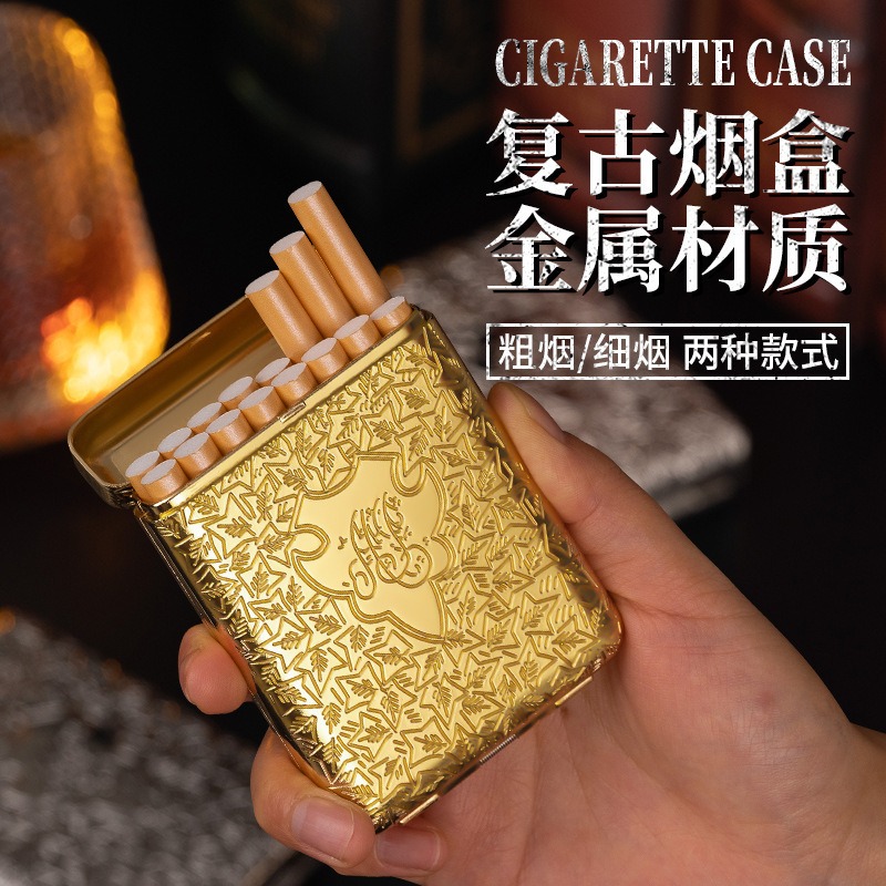 Men Accessories Box - Kotak Rokok Logam Ukiran Retro Baru