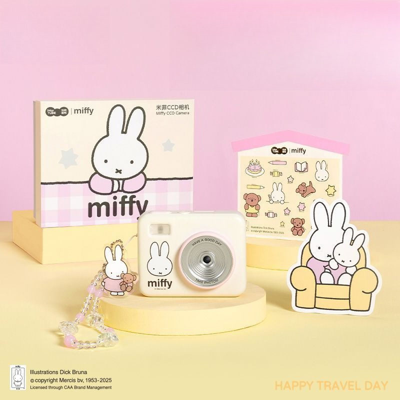 Men Accessories Gadgets - Kotak Hadiah Kamera Miffy CCD Rebuild,