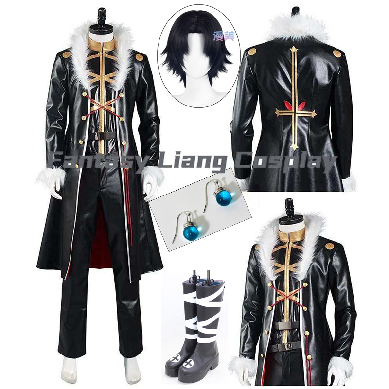 Men'S Accessories Japan - Kostum Cosplay Anime Chrollo Lucilfer Kulolo