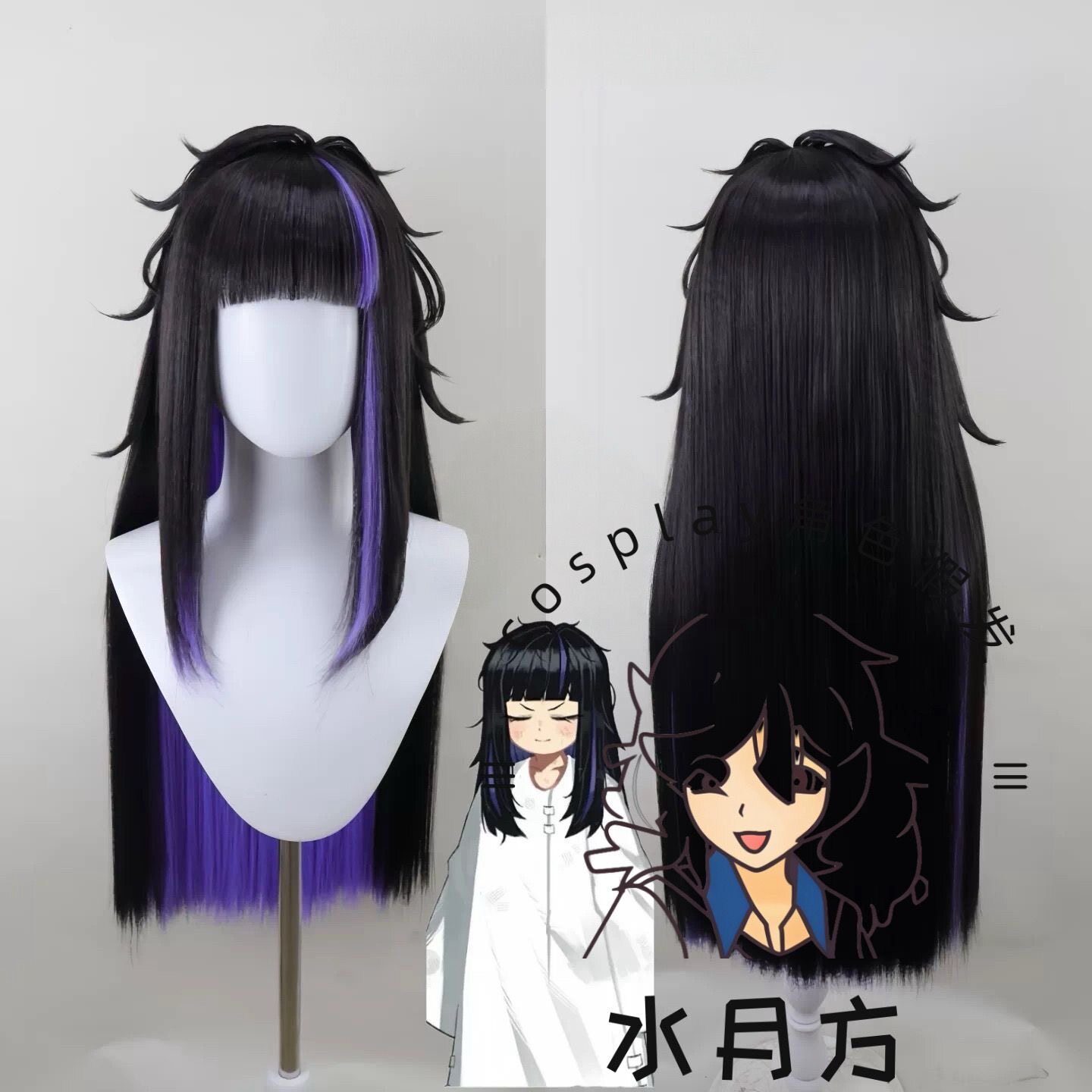 Wig Cosplay Anime Limbus Compa - Men'S Accessories Japan ulasan dan harga