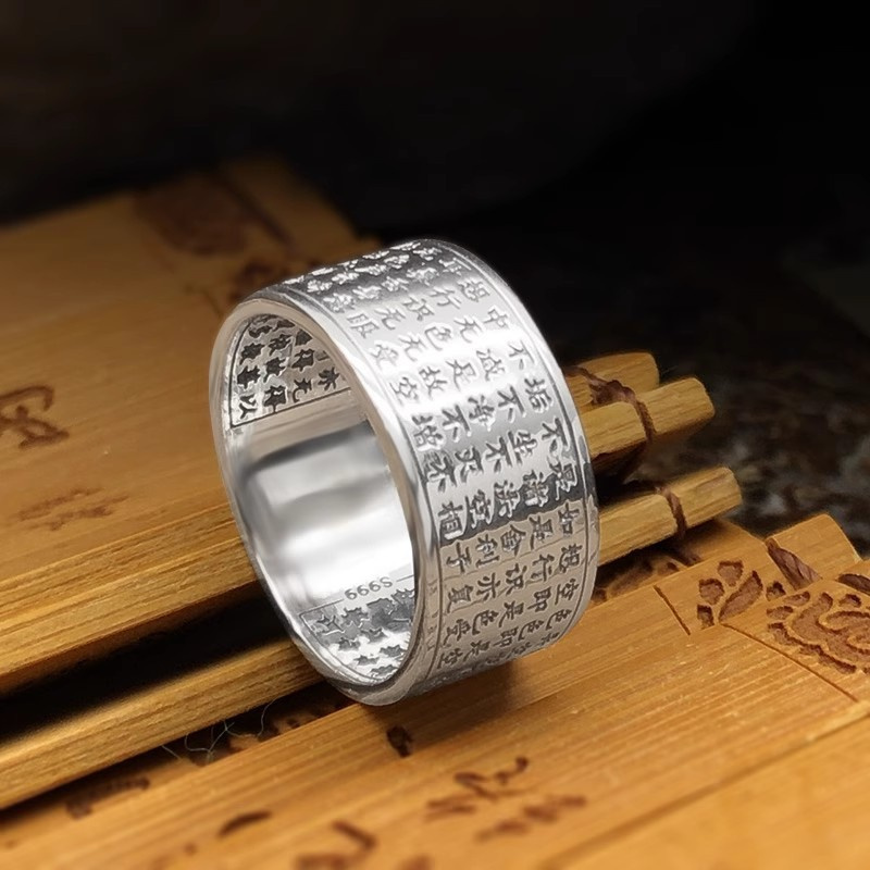 Cincin Sutra Hati Prajnaparami - Men Accessories Ethnic ulasan dan harga