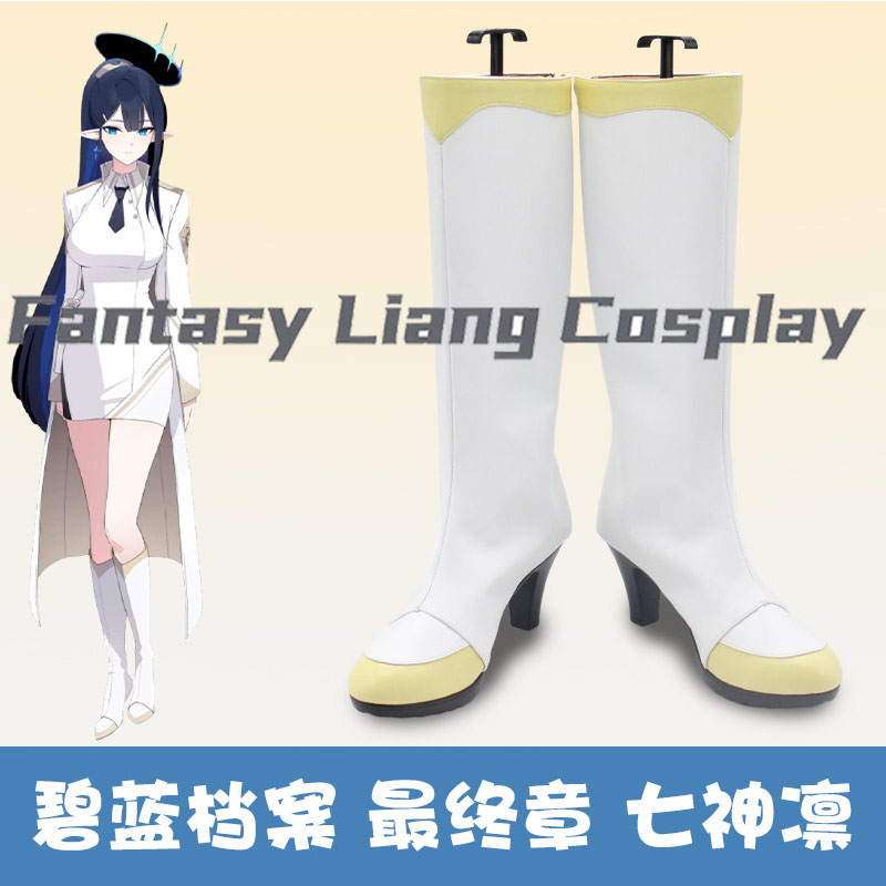 Sepatu Cosplay Anime Blue Arch - Men'S Accessories Japan ulasan dan harga