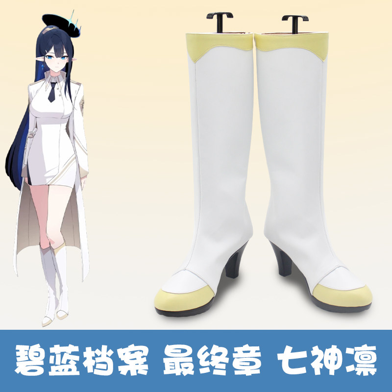 Sepatu Cosplay Anime Blue Arch - Men'S Accessories Japan ulasan dan harga