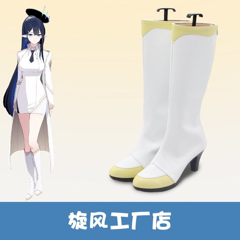 Sepatu Cosplay Anime Blue Arch - Men'S Accessories Japan ulasan dan harga