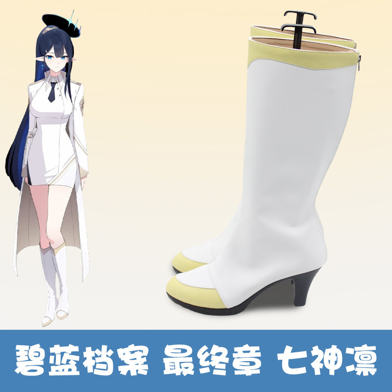 Sepatu Cosplay Anime Blue Arch - Men'S Accessories Japan ulasan dan harga