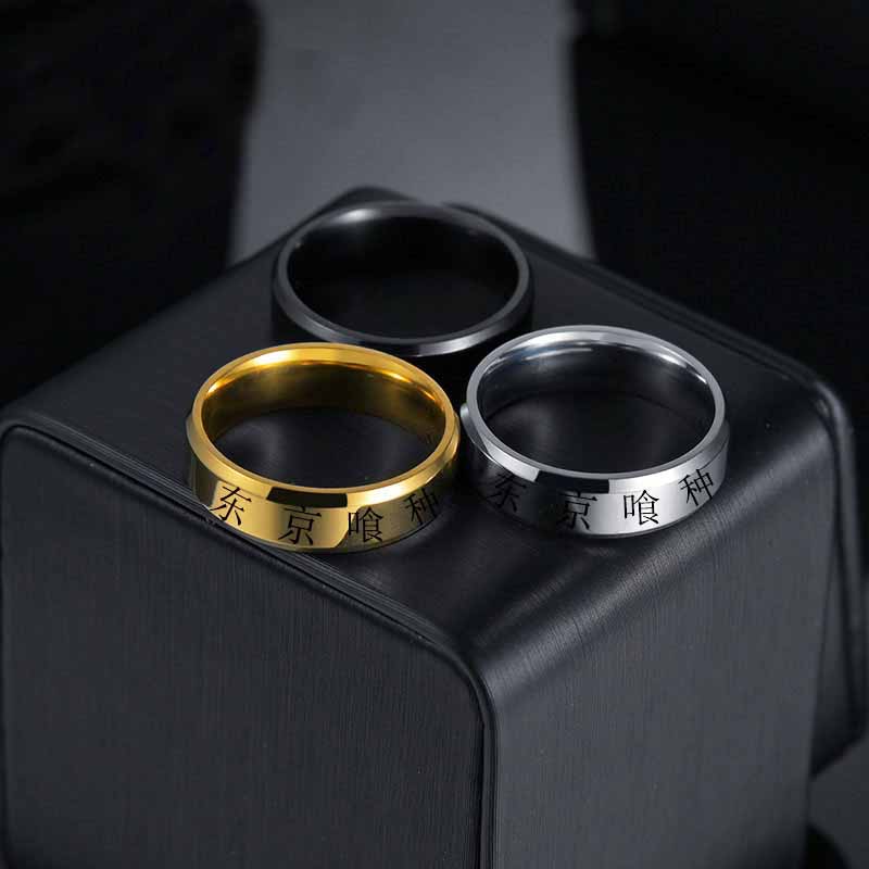 Cincin Baja Tahan Karat Permai - Men Accessories Wedding ulasan dan harga