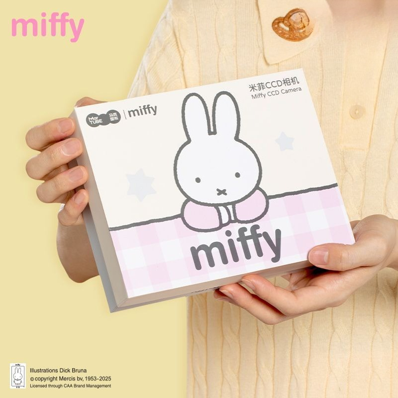 Kotak Hadiah Kamera Miffy CCD  - Men Accessories Gadgets ulasan dan harga
