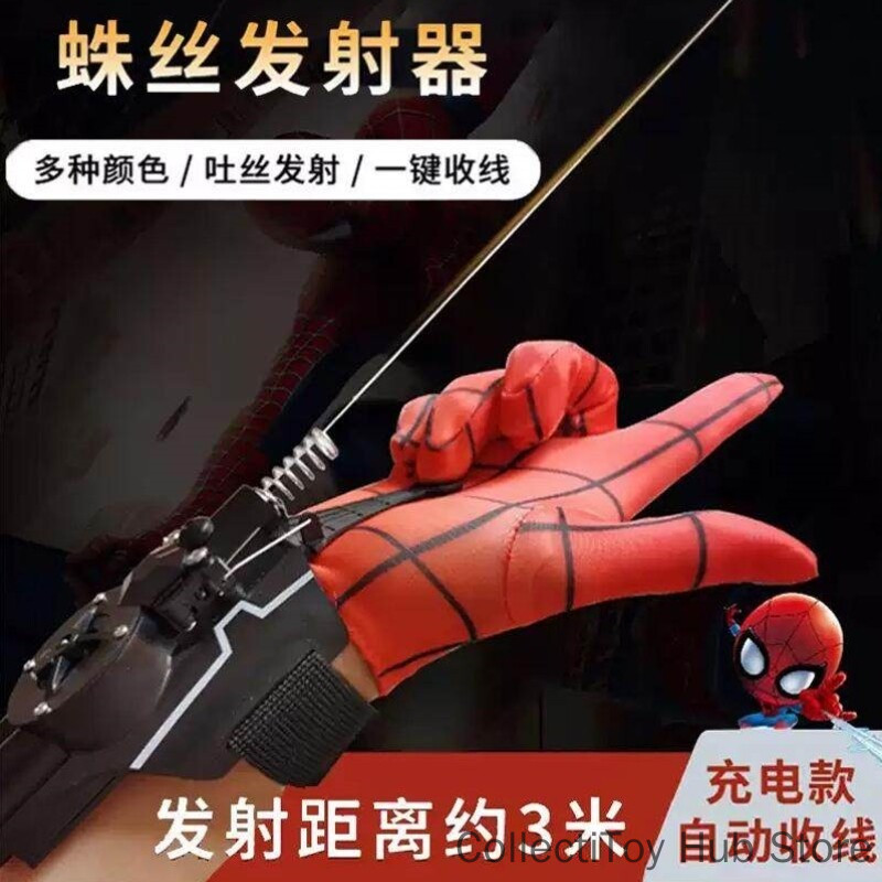 Peluncur Jaring Spider-Man Ele - Men Accessories Gadgets ulasan dan harga